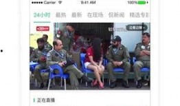 河源头条爆料新闻事件视频,惊曝重大新闻事件，视频揭秘真相！